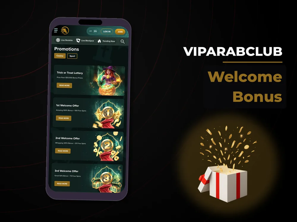 VipArabClub - Welcome Bonus