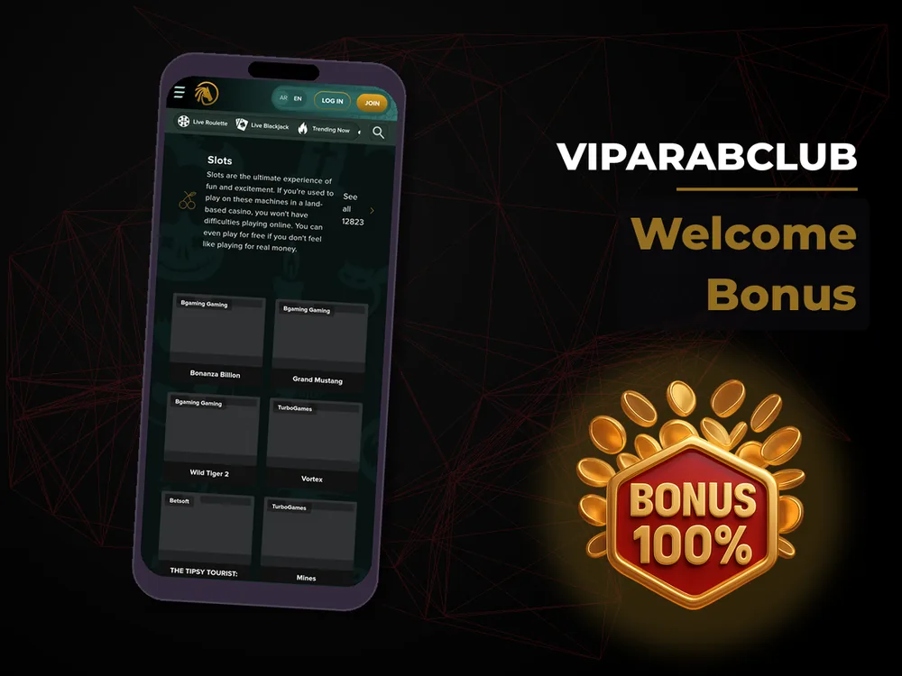 VipArabClub - Welcome Bonus