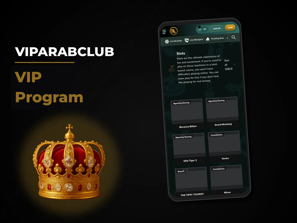 VipArabClub - VIP Program