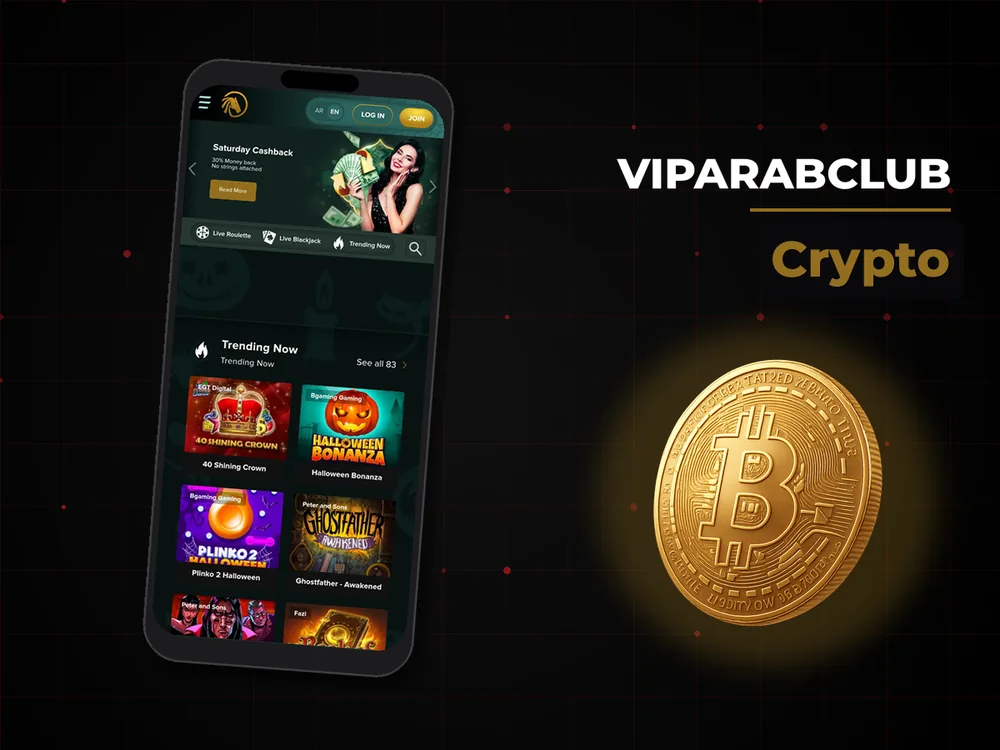 VipArabClub - Crypto