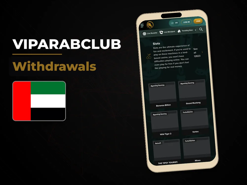 VipArabClub - Withdrawals