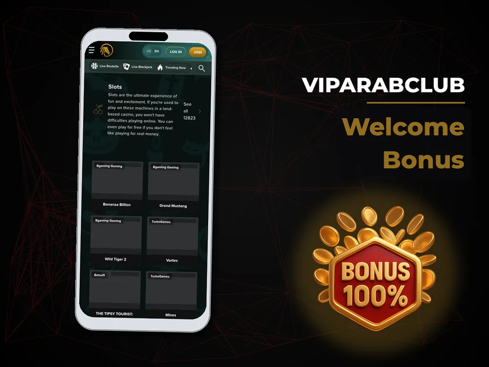 VipArabClub - Welcome Bonus