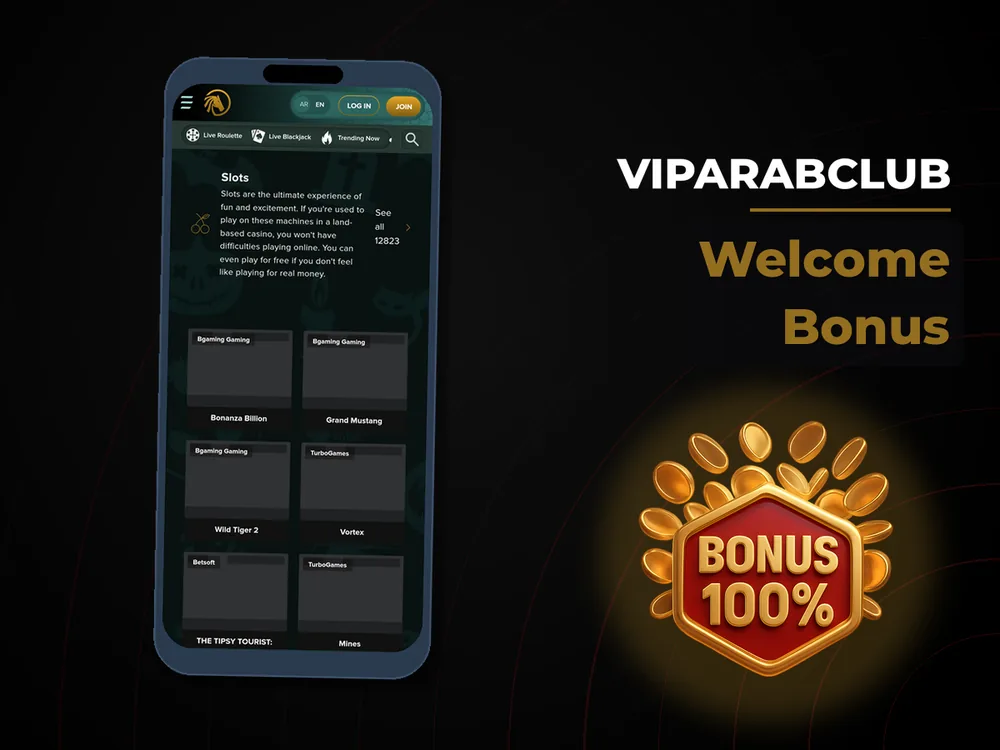 VipArabClub - Welcome Bonus