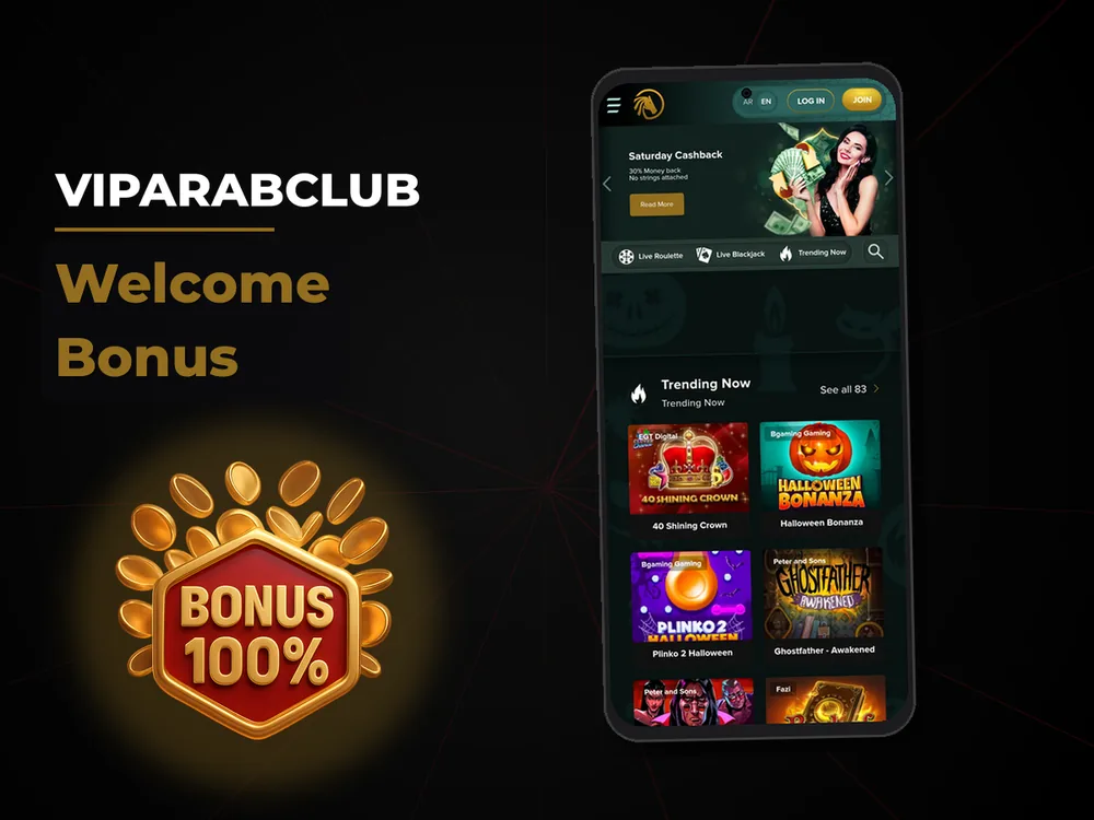 VipArabClub - Welcome Bonus