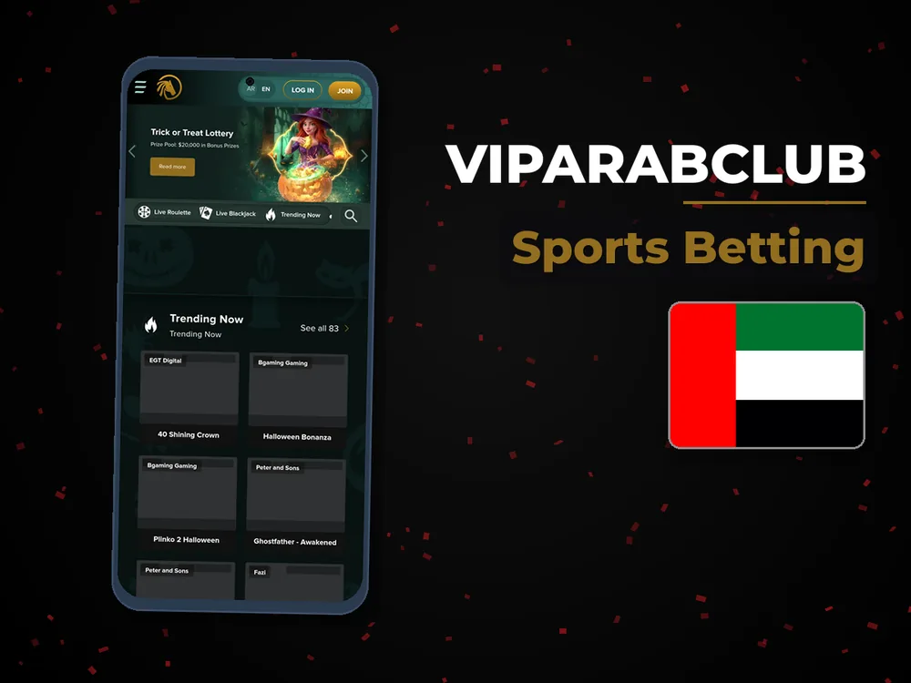 VipArabClub - Sports Betting