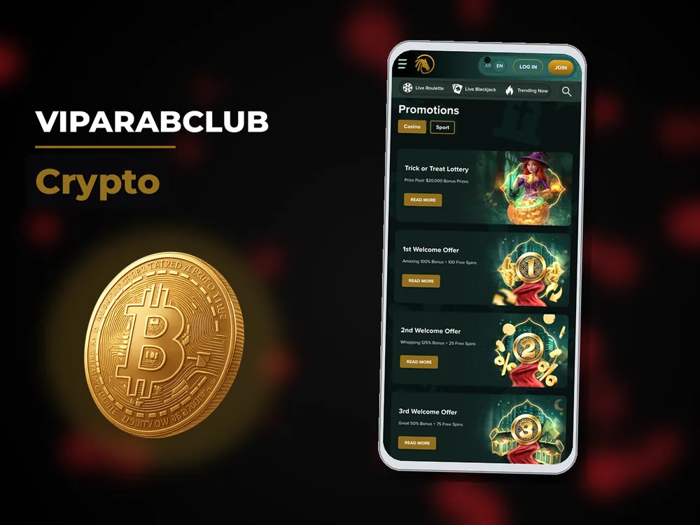 VipArabClub - Crypto