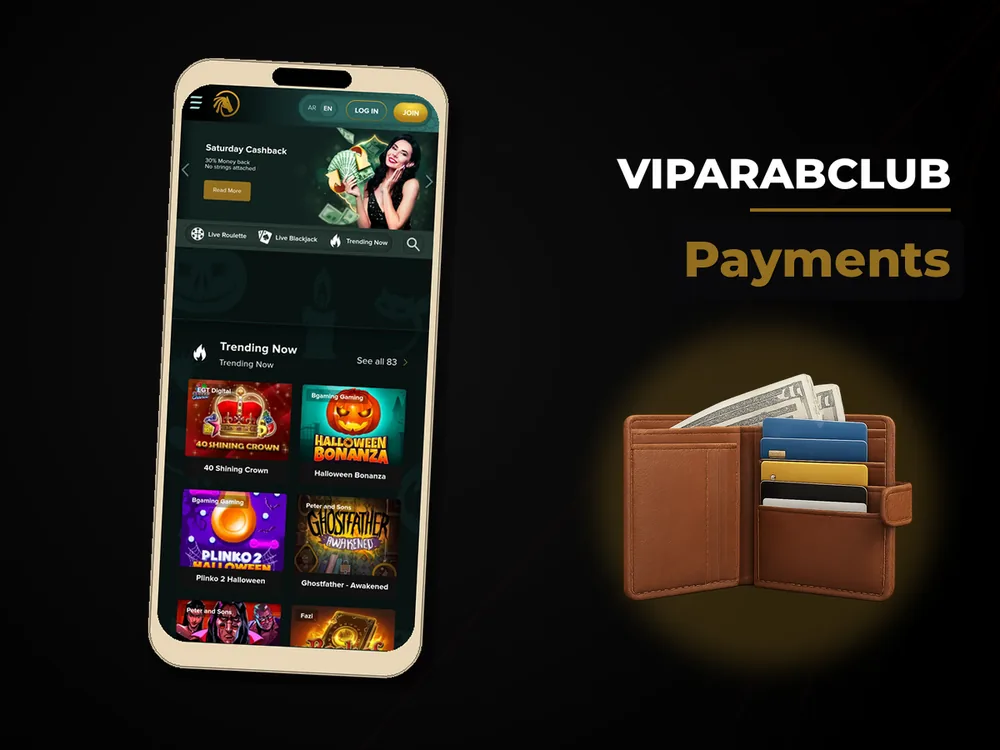 VipArabClub - Payments