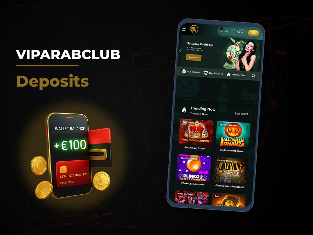VipArabClub - Deposits