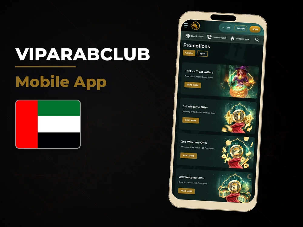 VipArabClub - Mobile App