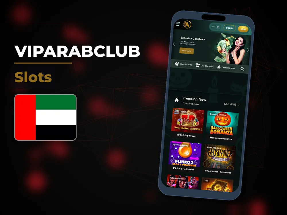 VipArabClub - Slots