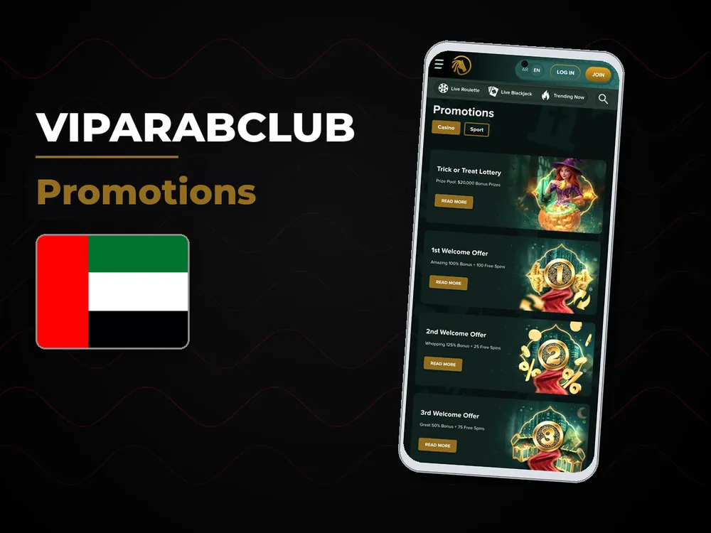 VipArabClub - Promotions