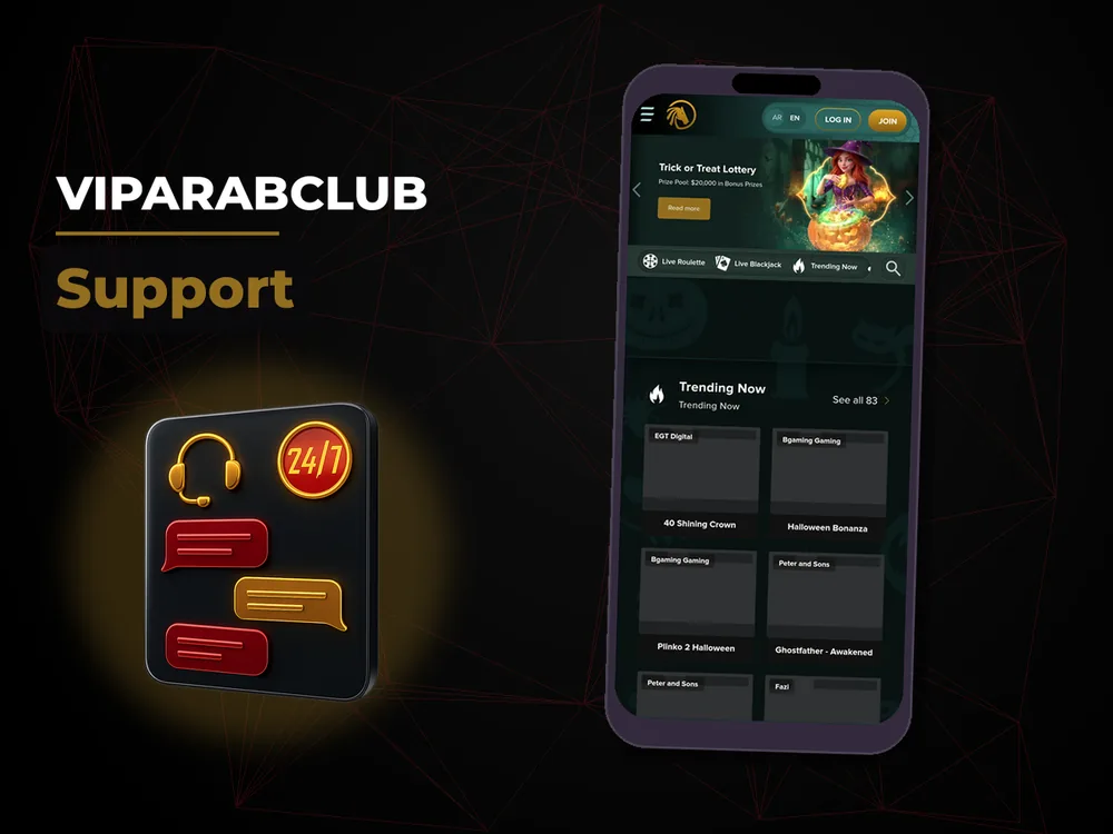VipArabClub - Support