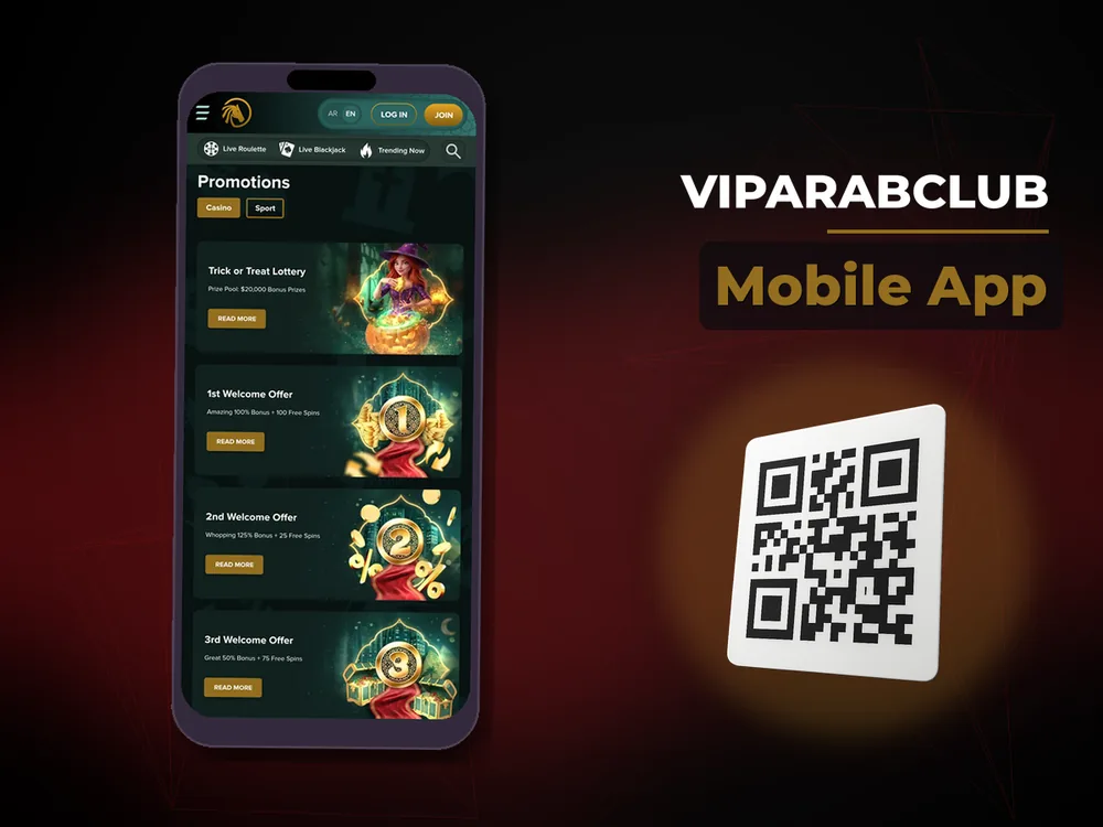 VipArabClub - Mobile App