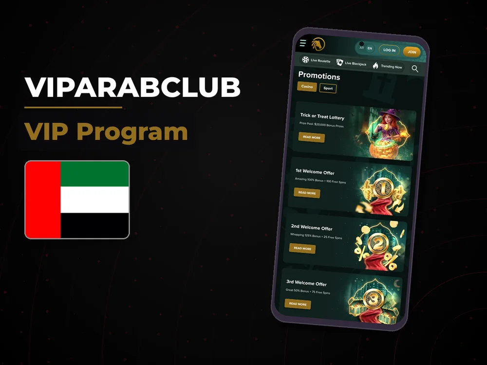 VipArabClub - VIP Program