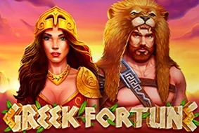 Greek Fortune