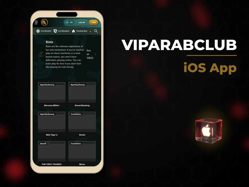 VipArabClub - iOS App