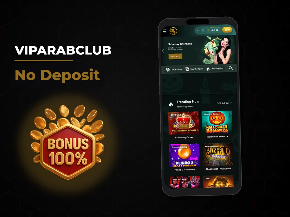 VipArabClub - No Deposit